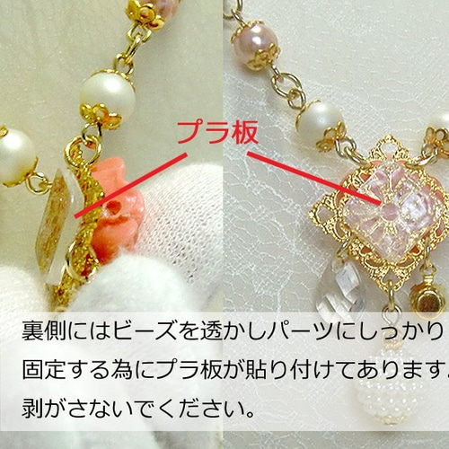 ロリータネックレス03☆受注生産 ネックレス・ペンダント プティット