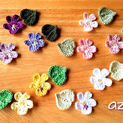 【mint +様♡】かぎ編みモチーフ　レースモチーフ　ワッペン　ベビークリップ 現品！】かぎ編み かぎ針編み モチーフ ワッペン アップリケ