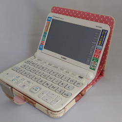 0_ec5c8f530e52996f26814c3d1e7f