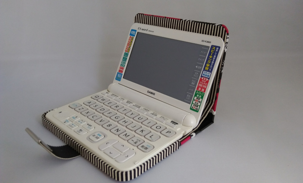 CASIO EX-word DATAPLUS/対応ケース 電子辞書ケース（CASIO・EX-word用）プレゼント柄 その他雑貨