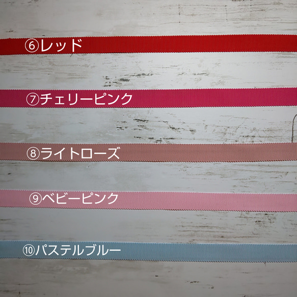 レシピご購入の方限定★布以外の材料キット★裏地ピンク 4枚目の画像