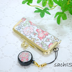 ミナペルホネン 仕切り付きがま口 タンバリン×ストロベリーシーフ