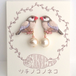 シナモン文鳥・刺繍ピアス 2枚目の画像