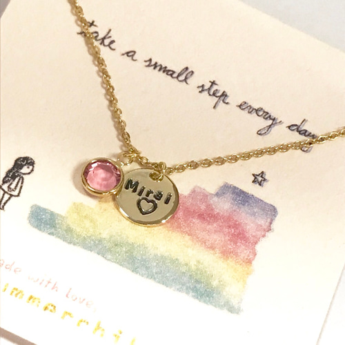 ネーム刻印と誕生石スワロフスキーのネックレス(ゴールド