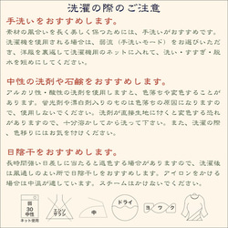 【ネット限定】 レーヨン & リネン シャツ 半袖 麻 ゆったりサイズ M　L オフホワイト ユニセックス 10枚目の画像