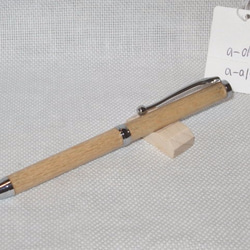 手作り木製ボールペン(タモ材、スリムラインモデル) 2枚目の画像