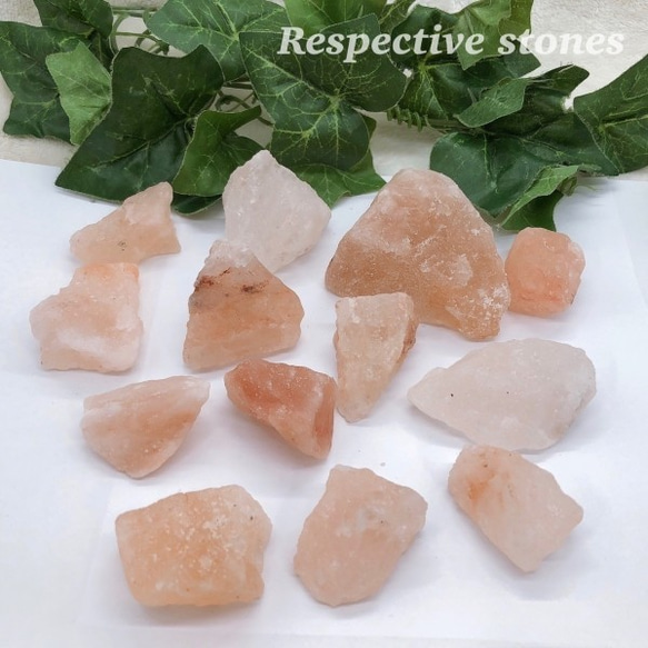 浄化グッズ＞負の気を吸収＆マイナスイオン☆ヒマラヤ岩塩☆ピンク