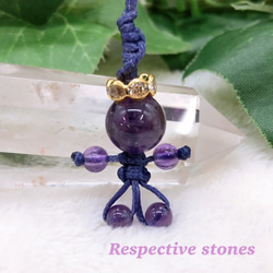 プーさん 誕生石 ストラップ BIRTH　STONE 9月 サファイヤ プーさん 誕生石 ストラップ BIRTH STONE 9月 サファイヤ プー