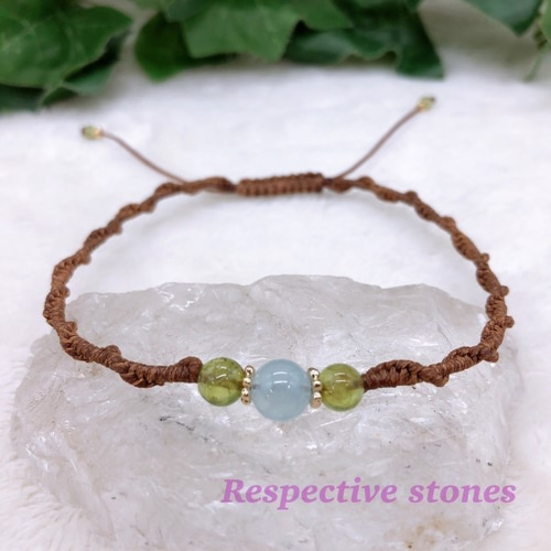 アンクレット】ひも編みタイプ☆エネルギーの滞りを洗い流す(アクア