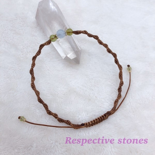 アンクレット】ひも編みタイプ☆エネルギーの滞りを洗い流す(アクア