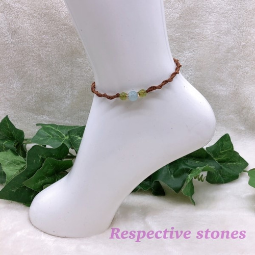 アンクレット】ひも編みタイプ☆エネルギーの滞りを洗い流す(アクア