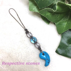 ストラップ☆古代より伝わるお守り☆勾玉(まがたま)【ターコイズ】邪気