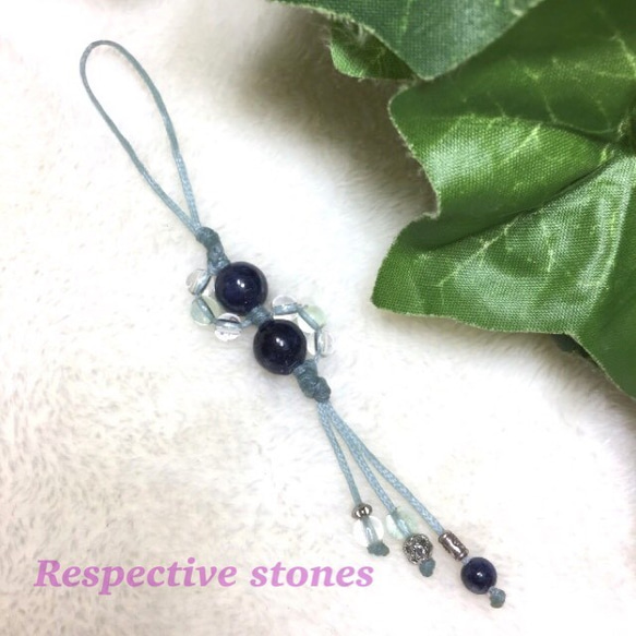 プーさん 誕生石 ストラップ BIRTHSTONE 9月 サファイヤ