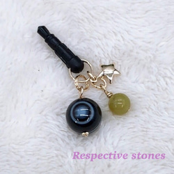 プーさん 誕生石 ストラップ BIRTH　STONE 9月 サファイヤ 617lx9smR7L._AC_SY350_QL65_.jpg