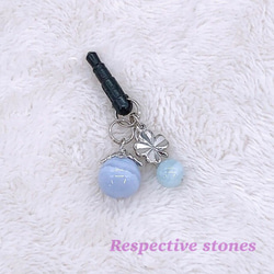 イヤホンジャック のおすすめ人気通販｜Creema(クリーマ) ハンドメイド