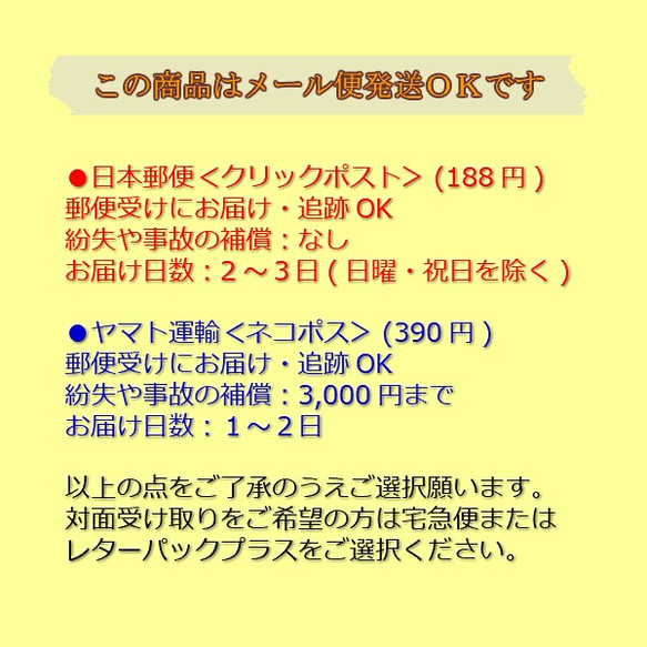 イヤホンジャックに♪スマホピアス★スモーキークォーツ＆クリソプレーズ～癒し・不安解消～パワーストーン/smp2-1 6枚目の画像