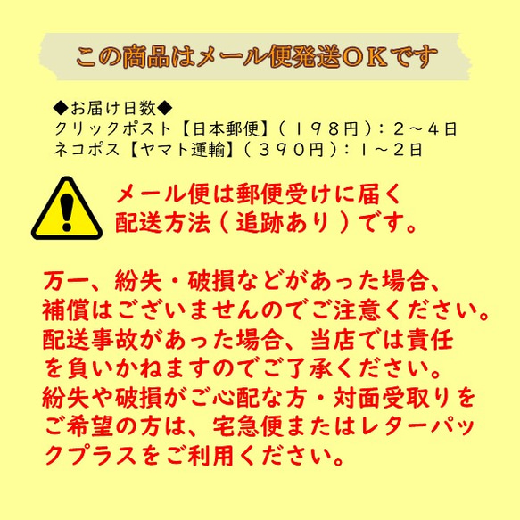 しあわせのおまもりハッピーナ☆勉強・受験のお守り＜ソーダライト×フローライト勾玉＞ 天然石・パワーストーン／hs-52 7枚目の画像