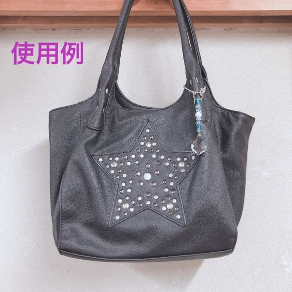 キラキラ☆彡サンキャッチャーバッグチャーム【癒し＆表現力】天然石／bag-2 3枚目の画像