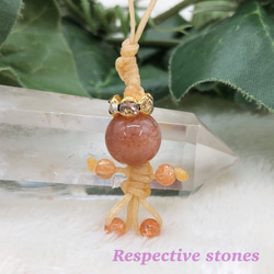 プーさん 誕生石 ストラップ BIRTH　STONE 9月 サファイヤ プーさん 誕生石 ストラップ BIRTH STONE 9月 サファイヤ