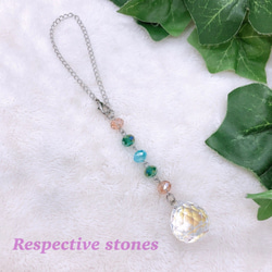 キラキラ☆彡サンキャッチャー(オーロラ)風水・運気アップ・じゃ気払い