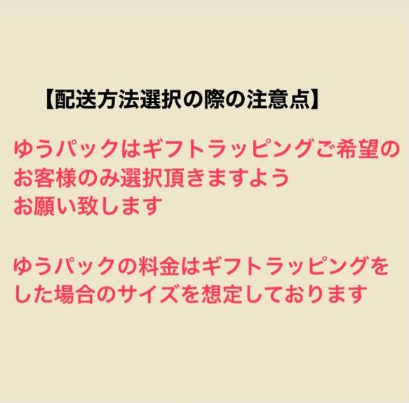 ラスト1点！【ネクタイ】紺ヘリンボーン＆水玉　《プレゼントにもオススメ♪》 4枚目の画像