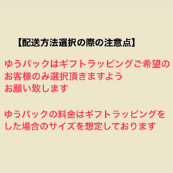 【ネクタイ】サイエンス　《プレゼントにもオススメ♪》 3枚目の画像