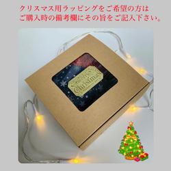 【ネクタイ】ネップツイード(グリーン)　《クリスマスプレゼントにもオススメ♪》 8枚目の画像