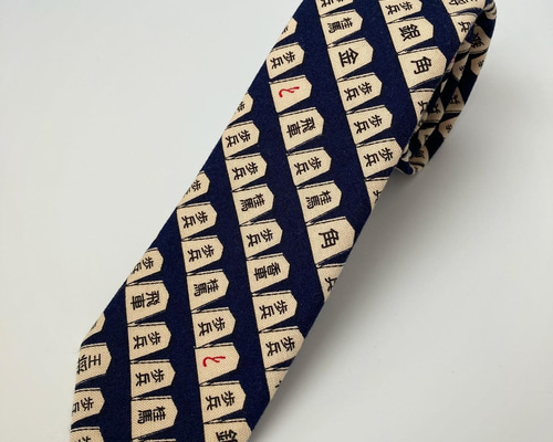 1_b94d8060975dbbe6652e2a81ea85