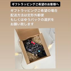 【ネクタイ】マドラスチェック　《プレゼントにもオススメ♪》 4枚目の画像