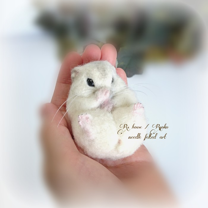 ①ジャンガリアン＆バナナ◇羊毛フェルト