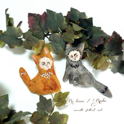 羊毛フェルト 人形『 スローロリス ( Slowloris ) / 手のひらサイズ ③