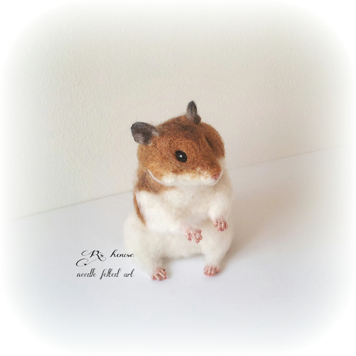 羊毛フェルト ゴールデン ハムスター 人形 羊毛フェルト R's house