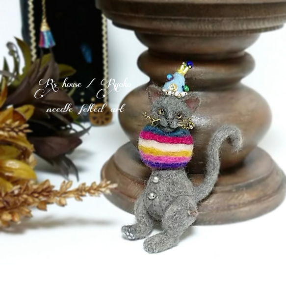 羊毛フェルト 『 小さなサーカス猫  / ① グレchan & サーカステントクルマ 【青】セット 』人形 5枚目の画像