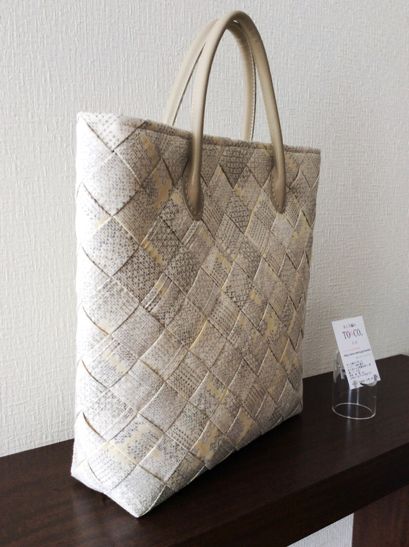 Ajiro編織袋L日本免費送貨 第2張的照片