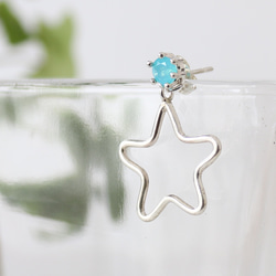 カルセドニー ピアス（スタッド・一粒） の人気通販｜Creema(クリーマ