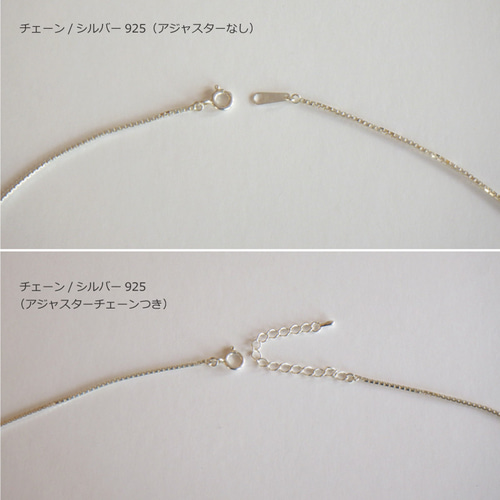楽天市場】シルバーネックレス シルバー925 バリ島【 Mitra Bali