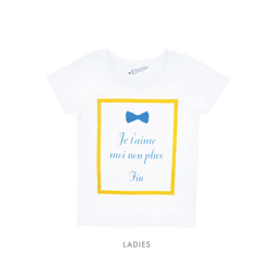 ジュ・テーム・モワ、ノン・プリュ（LADIES 有り）Tシャツ 3枚目の画像