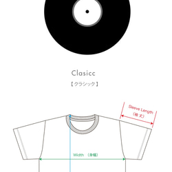 レコード Classic（LADIES 有り）Tシャツ 4枚目の画像