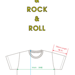 ラブ＆ピース＆ロック＆ロール（LADIES 有り）Tシャツ 3枚目の画像