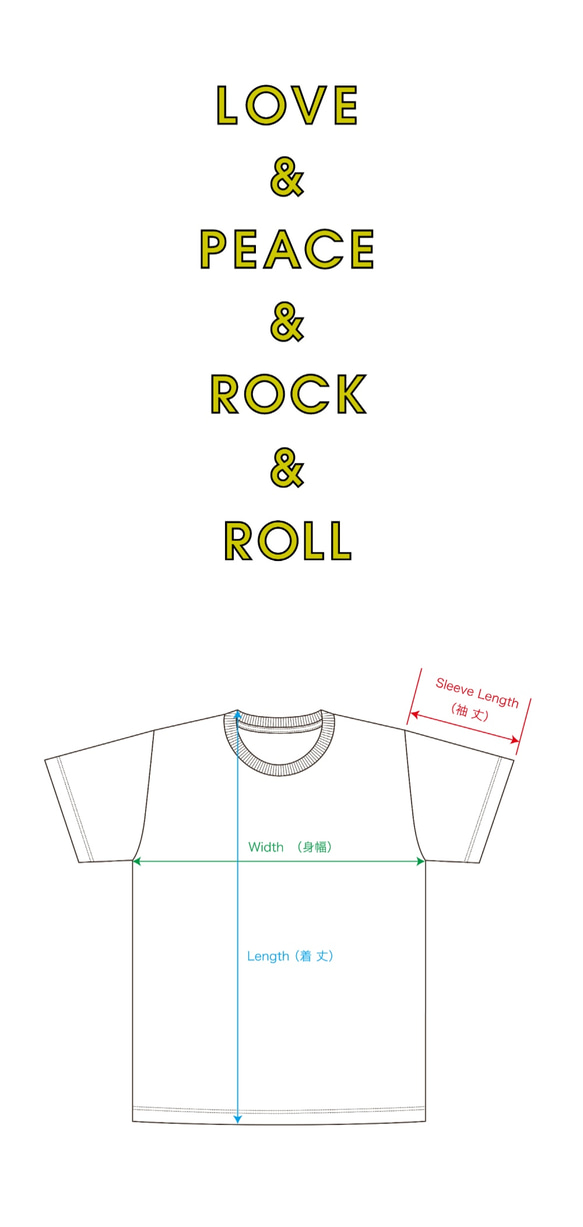 ラブ＆ピース＆ロック＆ロール（LADIES 有り）Tシャツ 3枚目の画像