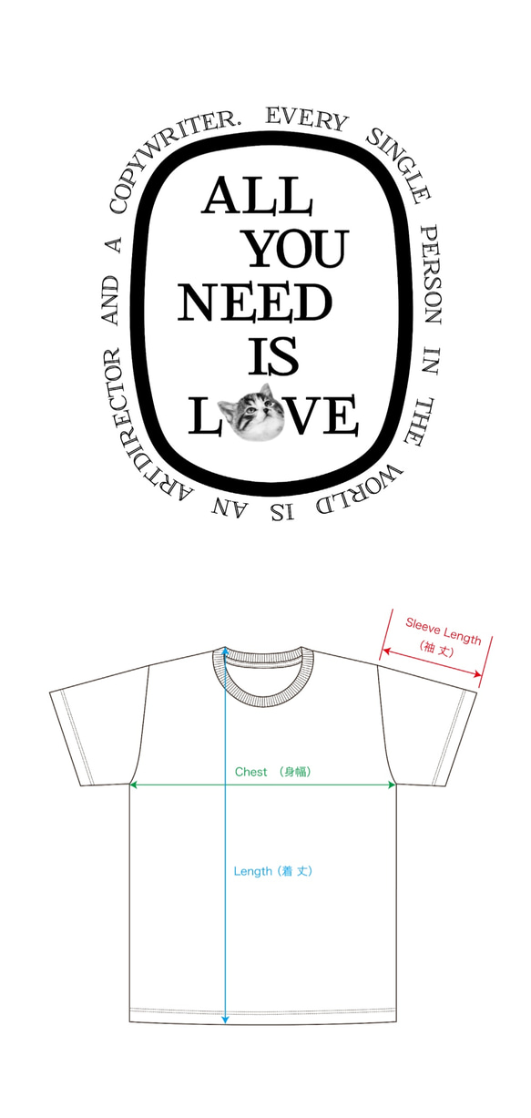 ALL YOU NEED IS LOVE 猫 ユニセックス Tシャツ 2枚目の画像