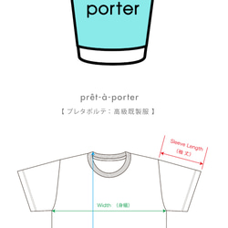 プレタポルテ レディース Tシャツ 2枚目の画像