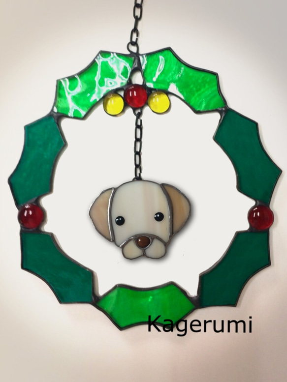 【受注販売】わんこステンドグラスのクリスマスリース（犬（ラブラドールレトリバー）） 1枚目の画像