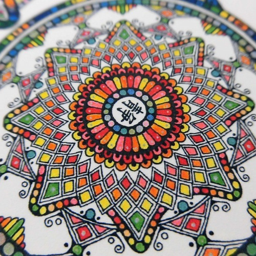 曼荼羅アート「世界平和」｜Mandala art “World peace” | 幸運を