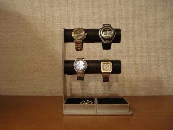 腕時計　飾る　丸パイプ2段でかいトレイ4〜6本掛けブラック腕時計スタンド 　ak-design 2枚目の画像
