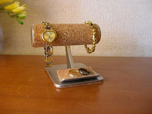 腕時計スタンド　小さな小物入れ付き丸パイプ腕時計スタンド　ak-design 1枚目の画像