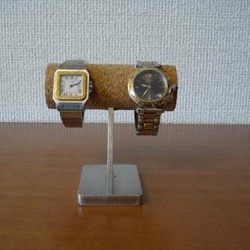 プレゼントに　スタンダード2本掛け腕時計スタンド 2枚目の画像