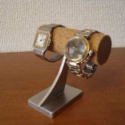 プレゼントに　スタンダード2本掛け腕時計スタンド 4枚目の画像