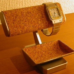 腕時計スタンド　だ円パイプ腕時計2本掛けトレイ付き腕時計スタンド　IMG0036 1枚目の画像