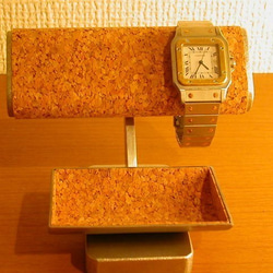 腕時計スタンド　だ円パイプ腕時計2本掛けトレイ付き腕時計スタンド　IMG0036 3枚目の画像